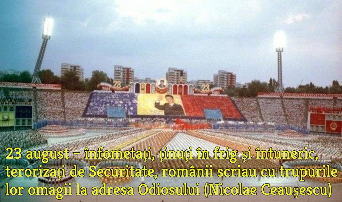 Omagiu lui Nicolae Ceausescu