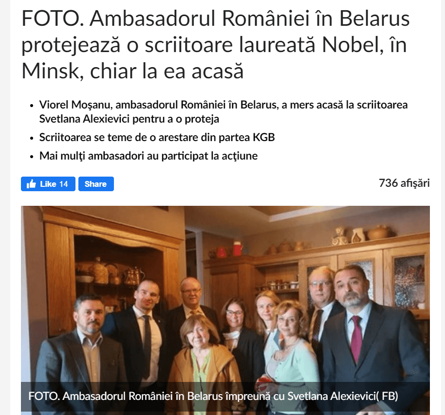 Ambasador Belarus