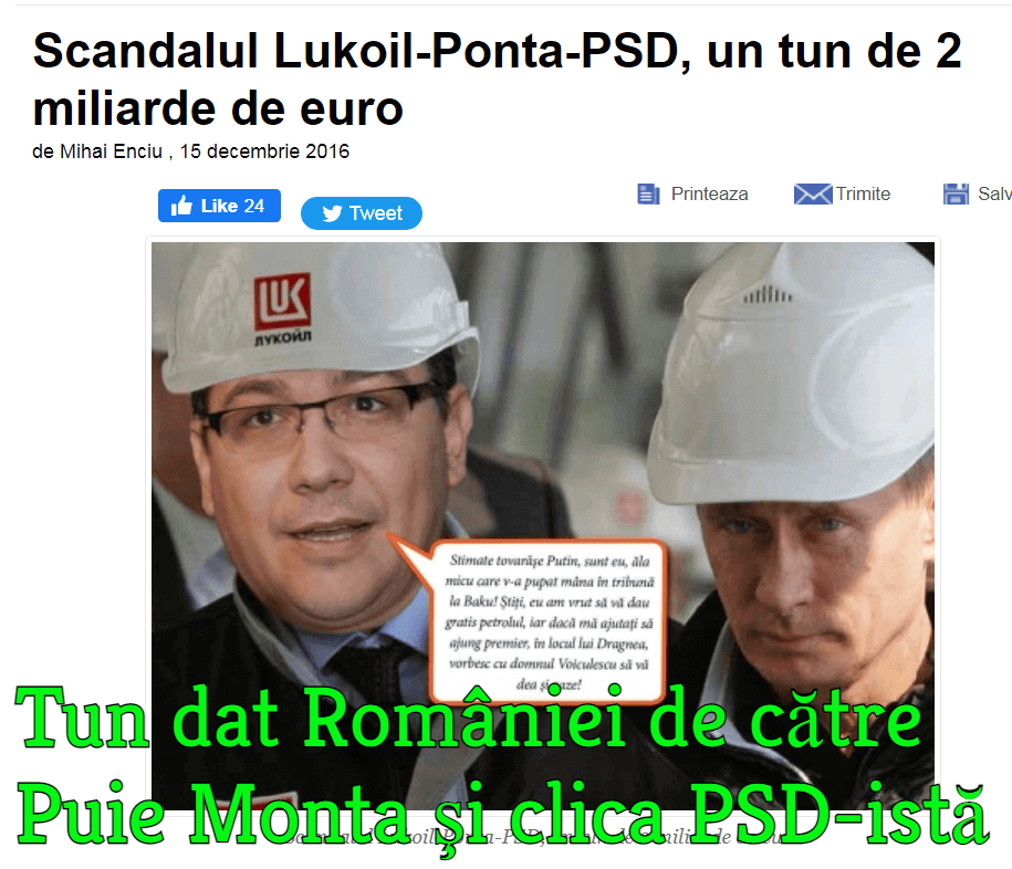 Lukoil, Ponta, PSD