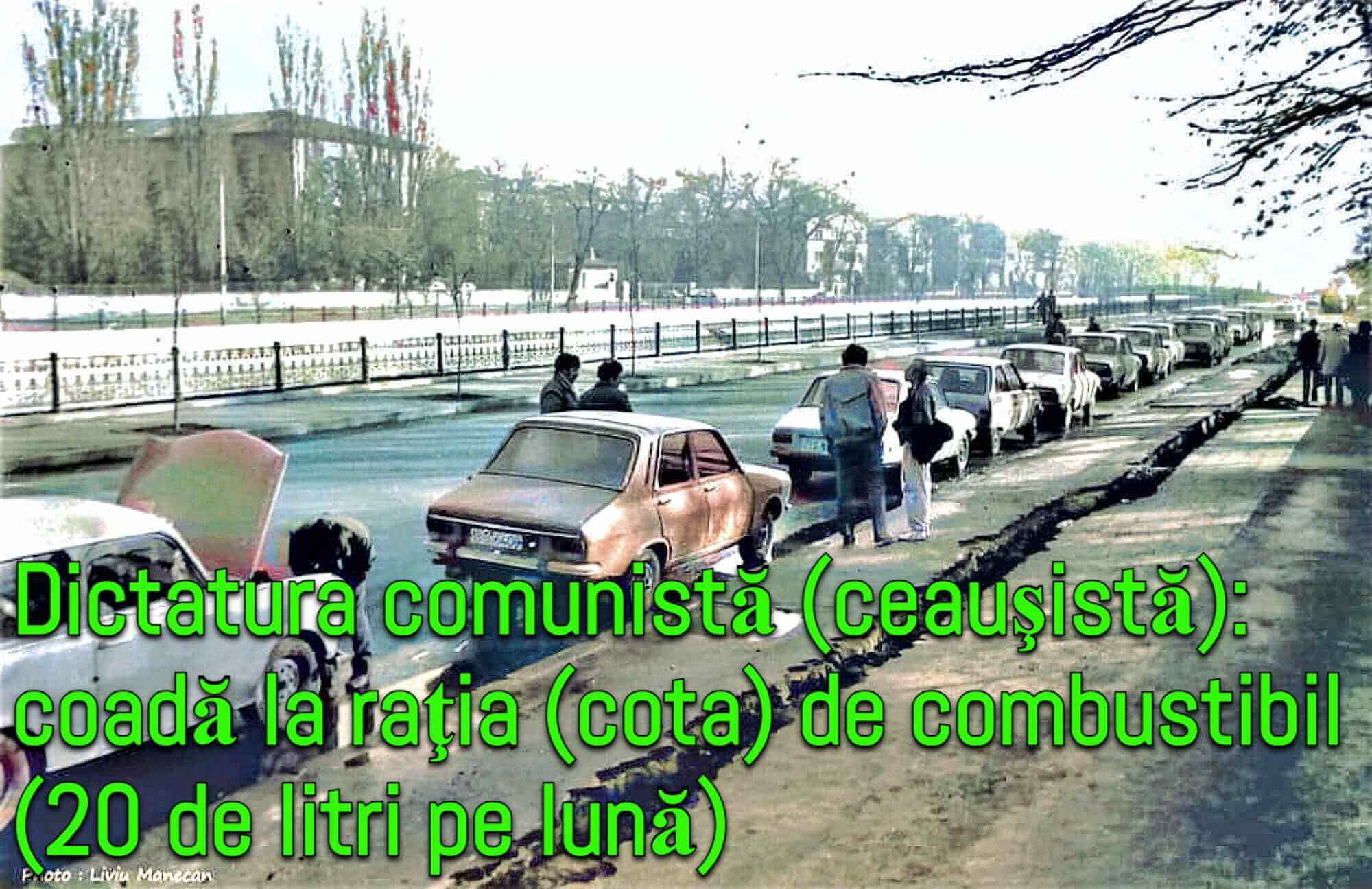 Dictatura comunistă (ceauşistă): coadă la raţia de combustibil