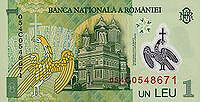 Bancnota de 1 leu