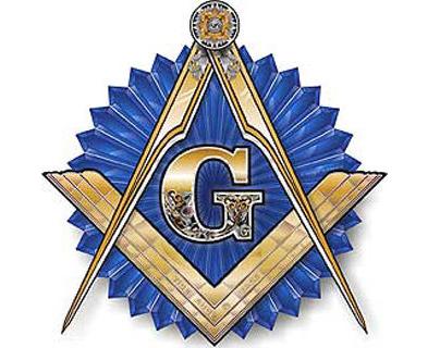 Masoneria (simbol)
